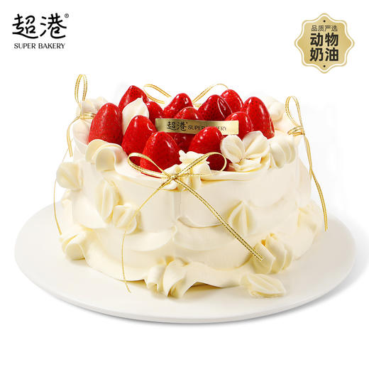 莓莓心动 生日蛋糕 商品图0