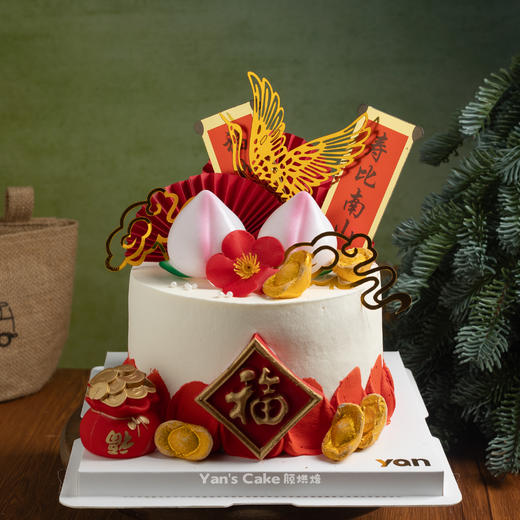 祝寿蛋糕-寿桃款 商品图1
