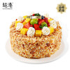 缤果花园·芒芒脆脆·生日蛋糕 商品缩略图0