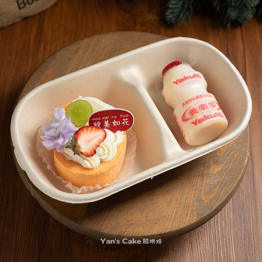 节日套餐2 商品图0