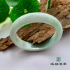 派瑞翡翠 翡翠手镯 糯种 绿色 商品缩略图0