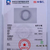 派瑞翡翠 翡翠手镯 糯种 绿色 飘花 商品缩略图4
