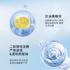 完美纪元泛醇精研修护面膜(25ml*5片/盒)＊2  B5面膜 商品缩略图2