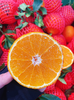 爱媛果冻橙4斤 商品缩略图1