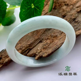 派瑞翡翠 翡翠手镯 糯种 绿色 飘花