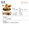 童趣·小小工程车·生日蛋糕 商品缩略图5
