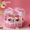 三口味四个装杯子蛋糕 （丹东草莓/蓝莓奶酪/樱桃双莓） （妇女节限定） 商品缩略图1