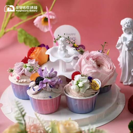 三口味六个装杯子蛋糕 （丹东草莓/蓝莓奶酪/樱桃双莓） （妇女节限定） 商品图0