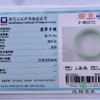 派瑞翡翠 翡翠手镯 糯种 绿色 商品缩略图4