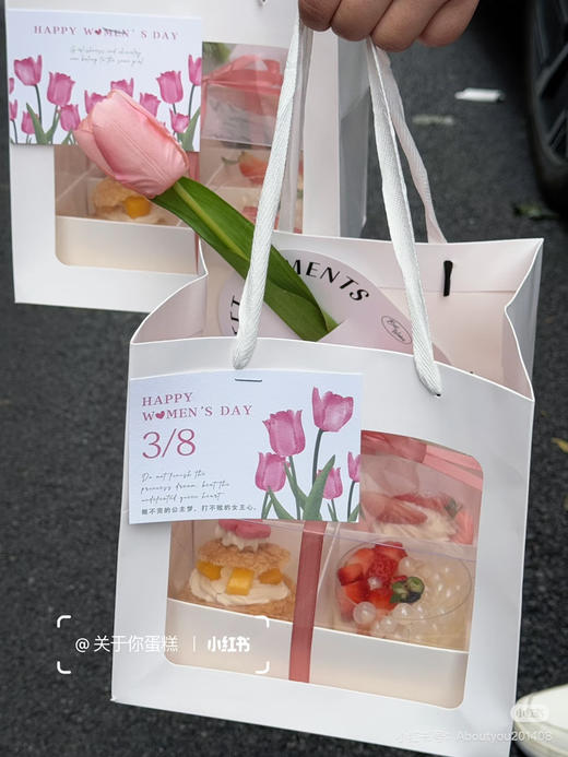 女神节4宫格粉色系  蛋糕卷+雪媚娘+纸杯+草莓牛乳蛋糕花盒 甜品礼袋10份起订 商品图1
