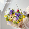偏爱与例外花艺-春野花园（提前两天预定）（花材按当季色系随机） 商品缩略图0