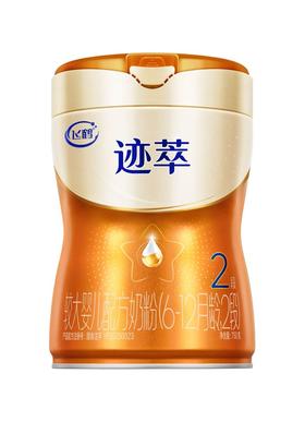 飞鹤迹萃较大婴儿配方奶粉2段750g