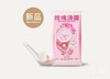 好利来汤圆一袋 商品缩略图0