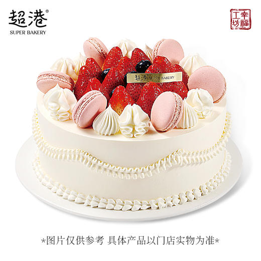 雪域草莓 生日蛋糕 商品图3