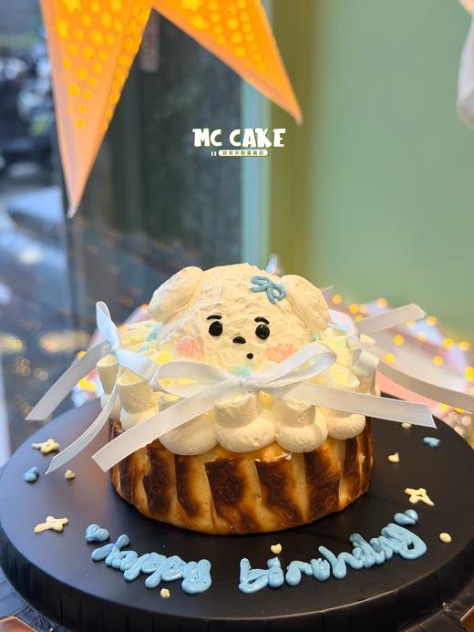 宋亚轩生日蛋糕/松糕亚/巴斯克蛋糕 / 应援蛋糕 商品图2