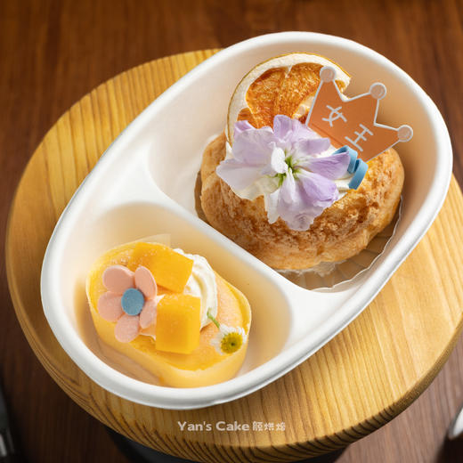 节日套餐12 商品图0