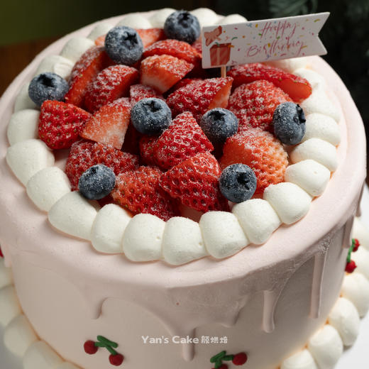 草莓满满 商品图2