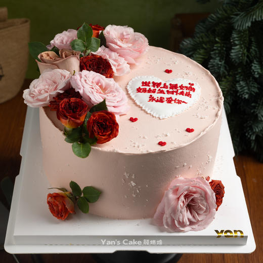 妈妈的专属鲜花蛋糕 商品图0