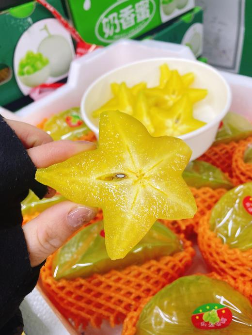 杨桃3个 商品图1