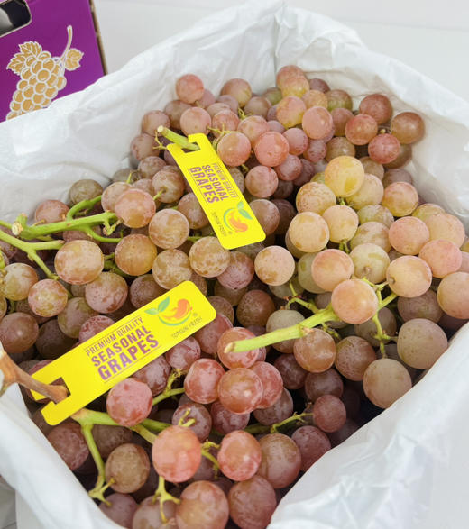 智利荔枝香葡萄 ，风味浓郁、纯甜 商品图1