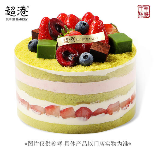 莓莓丝绒 生日蛋糕 商品图3