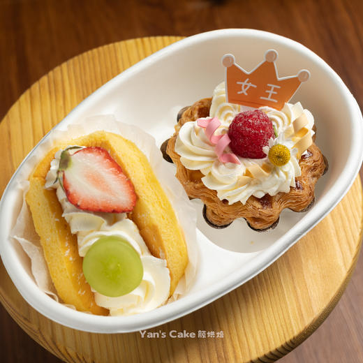 节日套餐3 商品图0