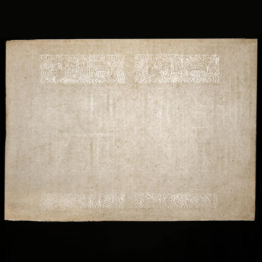 珍品纸笔套装 商品图9