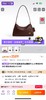 KC 新款LOLA单肩女包 商品缩略图1