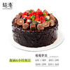 缤果花园·莓莓梦龙·生日蛋糕 商品缩略图2