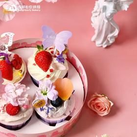 三口味四个装杯子蛋糕 （丹东草莓/蓝莓奶酪/樱桃双莓） （妇女节限定）