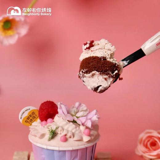 三口味六个装杯子蛋糕 （丹东草莓/蓝莓奶酪/樱桃双莓） （妇女节限定） 商品图4