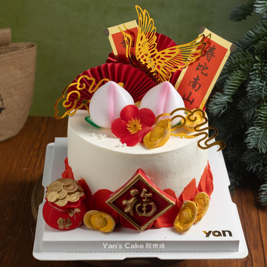 祝寿蛋糕-寿桃款 商品图0