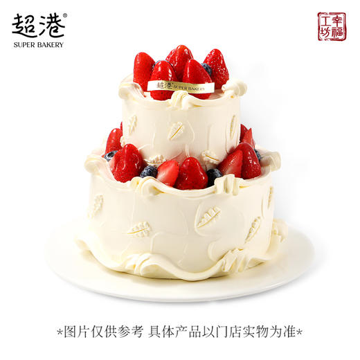 初雪莓园 生日蛋糕 商品图3