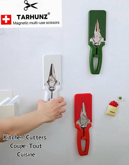 TARHUNZ不锈钢厨房剪刀 商品图1