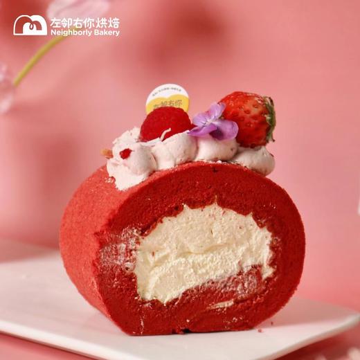 三拼蛋糕卷 (牛奶、蜜桃红、丝绒) （妇女节限定） 商品图3