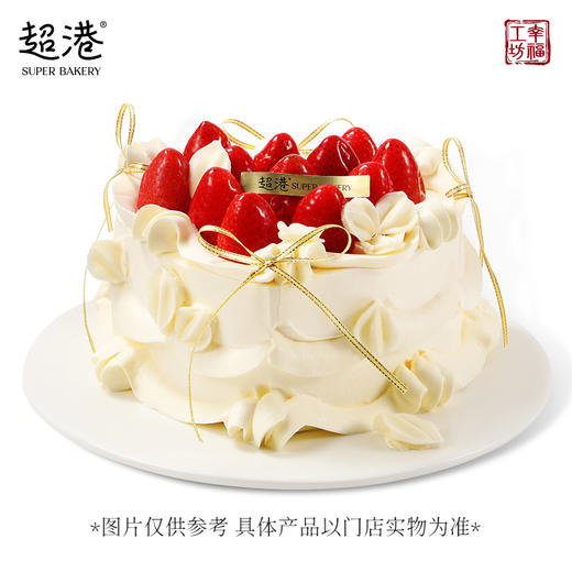 莓莓心动 生日蛋糕 商品图3