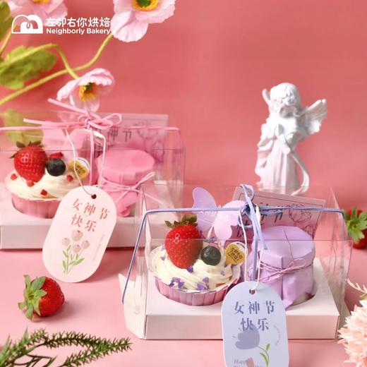 有机酸奶与杯子蛋糕 （妇女节限定） 商品图0