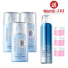 【女神节】完美纪元轻盈水感倍护防晒乳40g SPF50 PA+++ 商品缩略图0