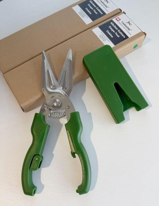 TARHUNZ不锈钢厨房剪刀 商品图6