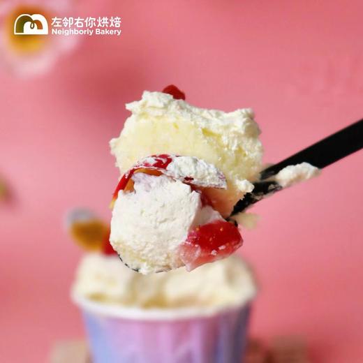 三口味六个装杯子蛋糕 （丹东草莓/蓝莓奶酪/樱桃双莓） （妇女节限定） 商品图6