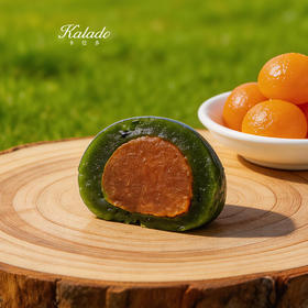 蛋黄肉松青菓（4粒装）