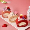 三拼蛋糕卷 (牛奶、蜜桃红、丝绒) （妇女节限定） 商品缩略图2