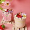 草莓奶酪啵啵杯 （妇女节限定） 商品缩略图1