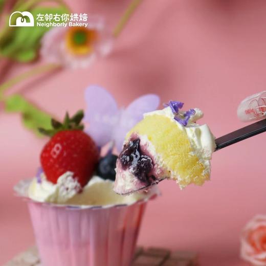 有机酸奶与杯子蛋糕 （妇女节限定） 商品图2