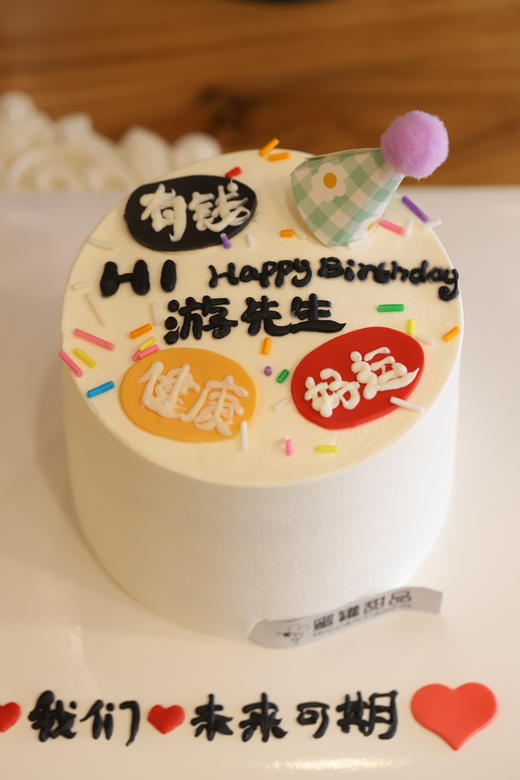 某先生 商品图0