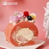 三拼蛋糕卷 (牛奶、蜜桃红、丝绒) （妇女节限定） 商品缩略图5