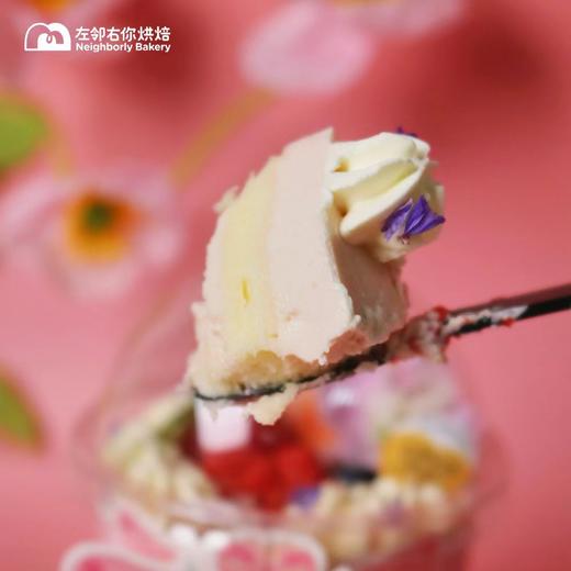 草莓奶酪啵啵杯 （妇女节限定） 商品图3
