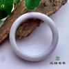 派瑞翡翠 翡翠手镯 糯种 紫色 商品缩略图1
