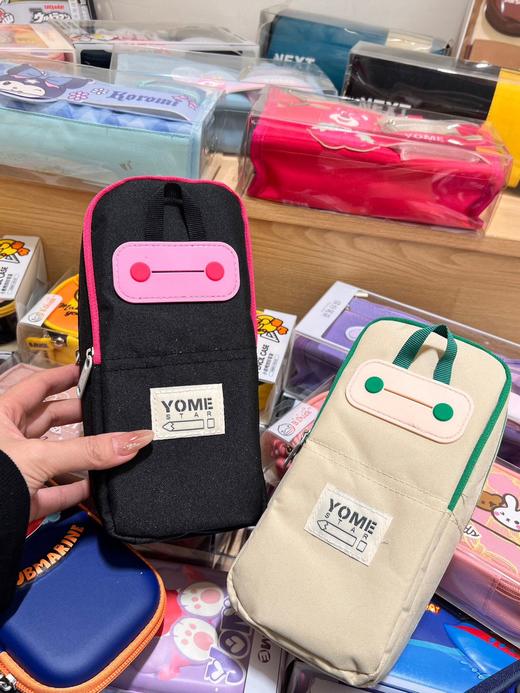 香港YOME/Duck正品文创多层立体笔袋 商品图2