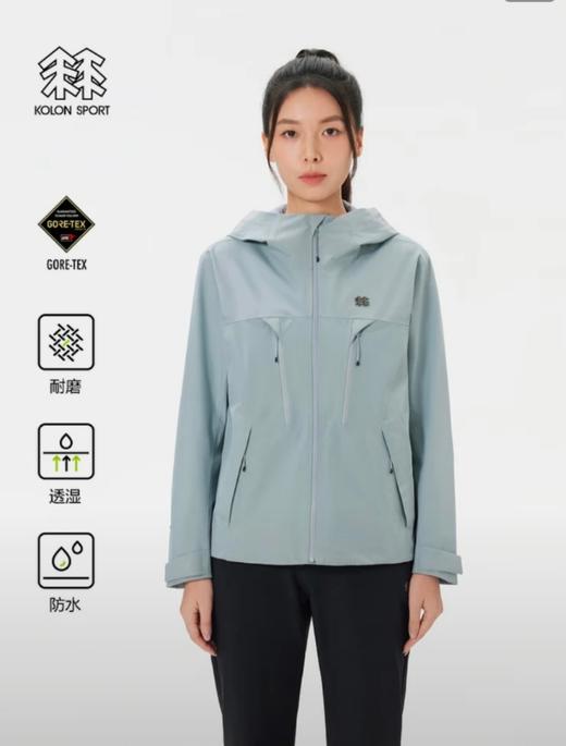 小树家KL女士春款 GORE-TEX 2L冲锋衣  专业户外防护版 商品图0